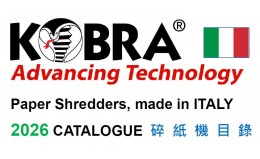 Kobra 英文目錄 碎紙機 意大利製造